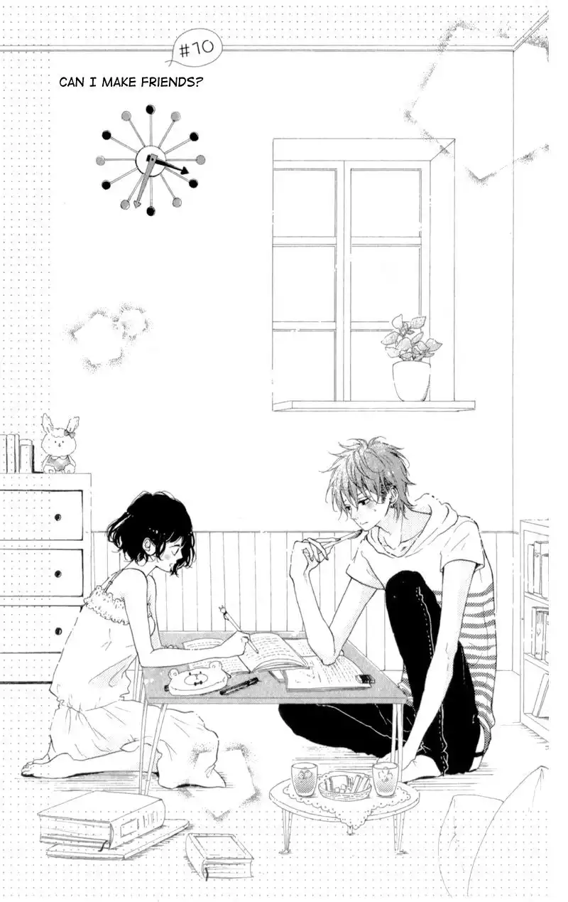 Honey (MEGURO Amu) Chapter 10 6